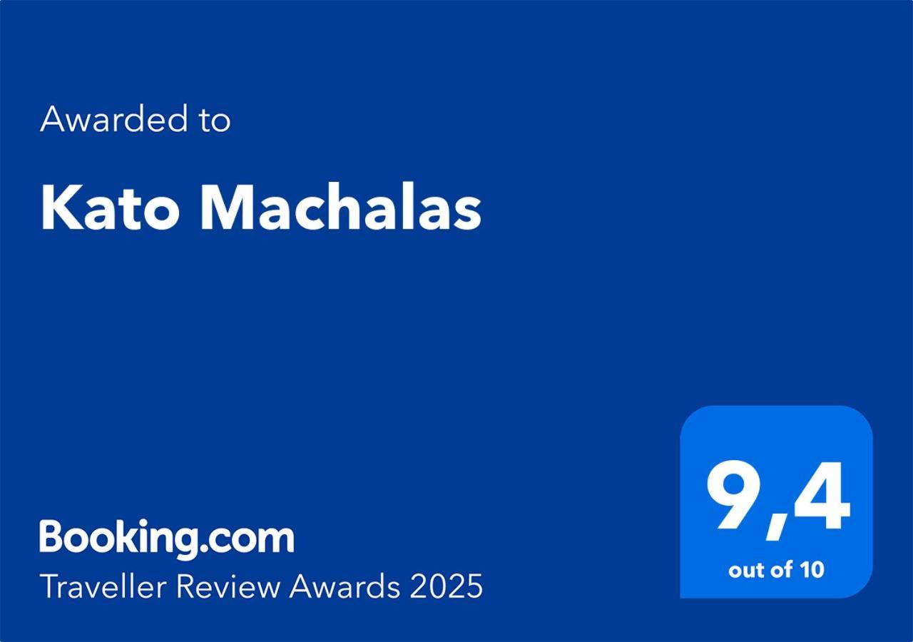Kato Machalas Dikorfo Esterno foto